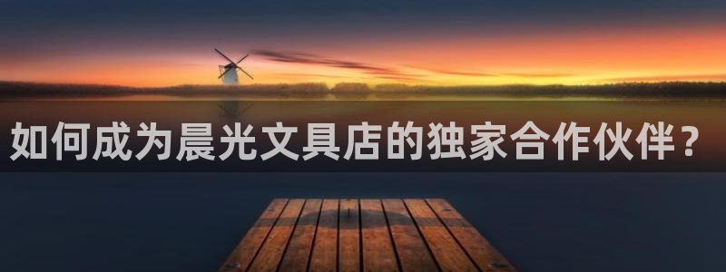 卧龙港休闲娱乐会所